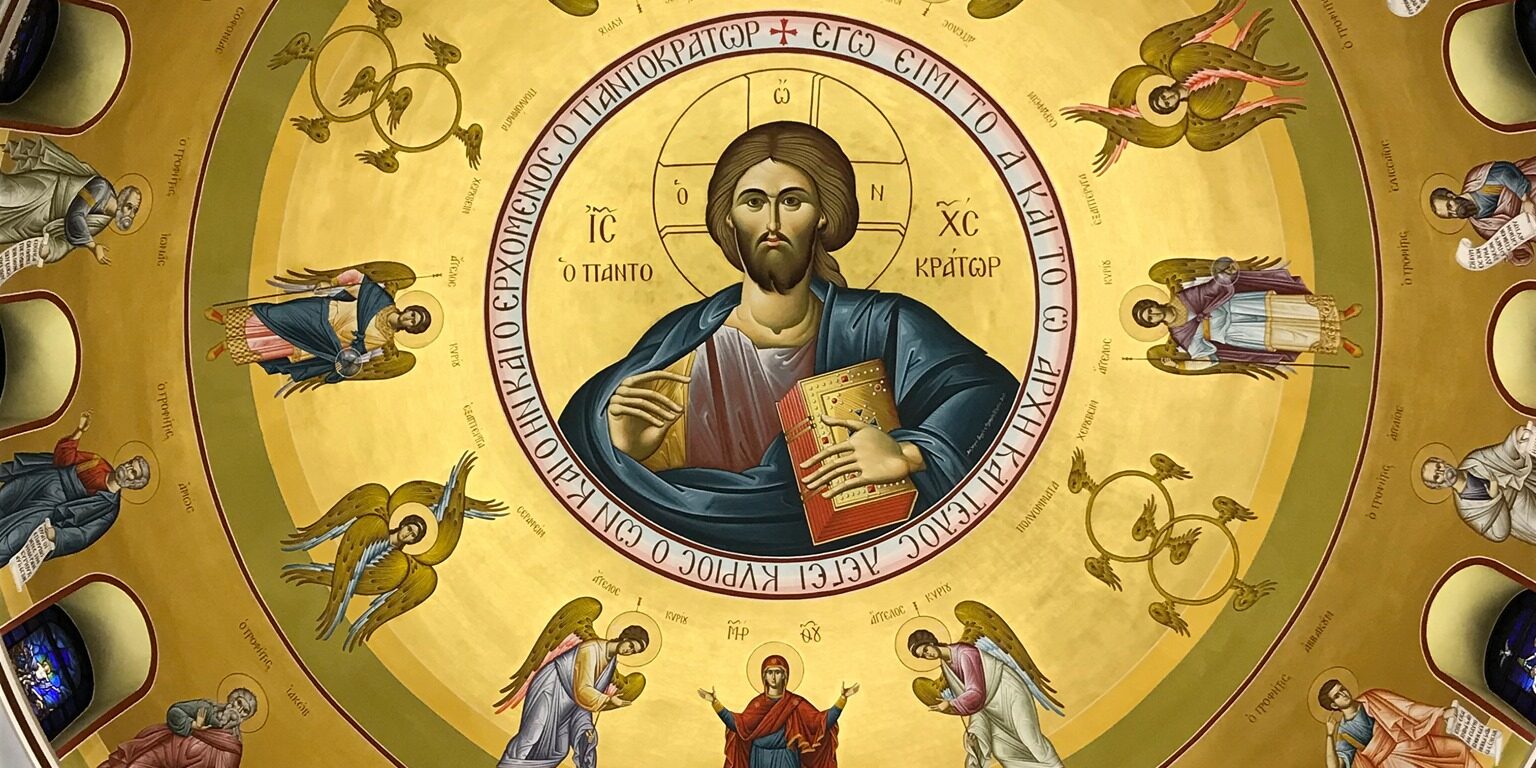 Young at Heart - Holy Trinity Greek Othodox Cathedral