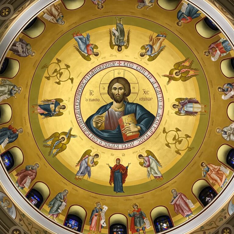 holy trinity dome