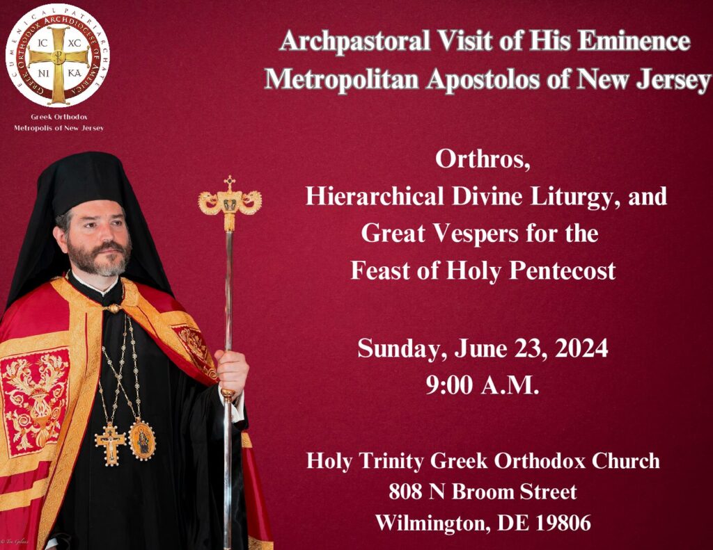 Archpastoral Visit of His Eminence