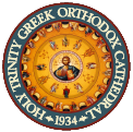 Holy Trinity Greek Othodox Cathedral