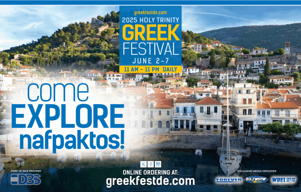 Greek Festival 2025